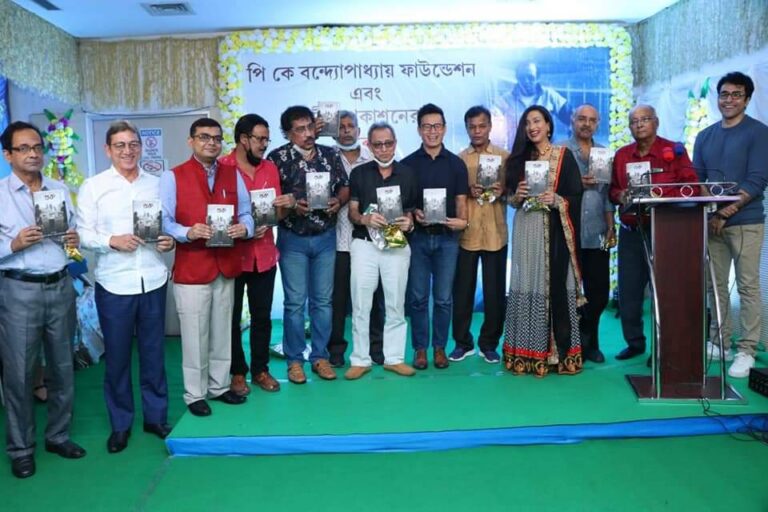 deep prakashan, diptangshu mondal