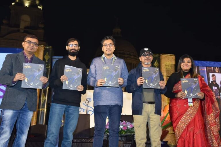 deep prakashan, diptangshu mondal