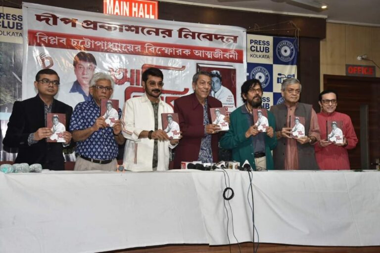 deep prakashan, diptangshu mondal