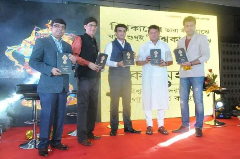 deep prakashan, diptangshu mondal